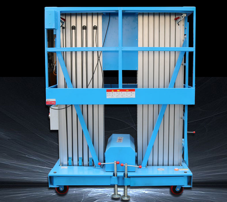 雙柱鋁合金式升降平臺(tái)